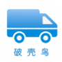 道路货物运输安全实时监控管理