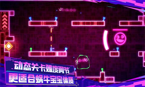 蜗了个趣[图1]