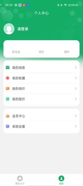 如如原料图3