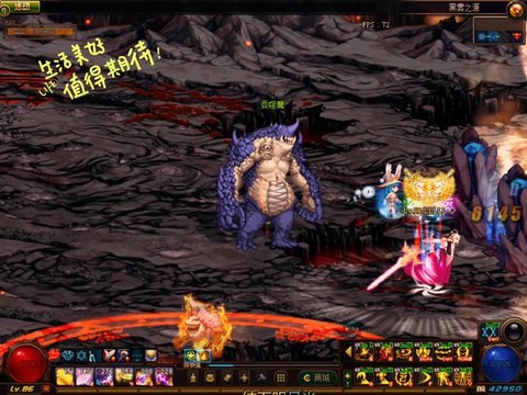 dnf什么是暗影9[图2]