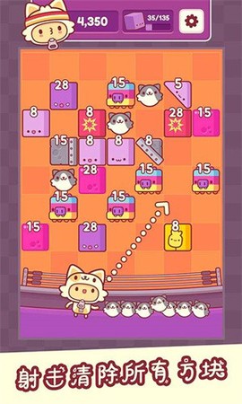 我是猫老大图2