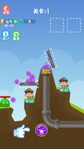 野外求生模拟器图1