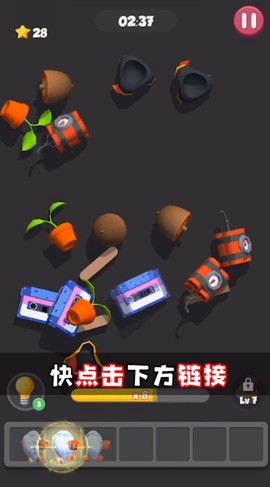 这难不倒我[图1]