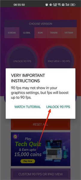 90fps[图2]