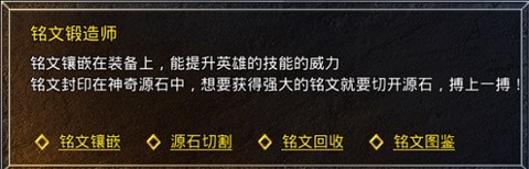 原始传奇官方版[图2]