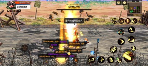 dnf深渊刷什么图好[图1]