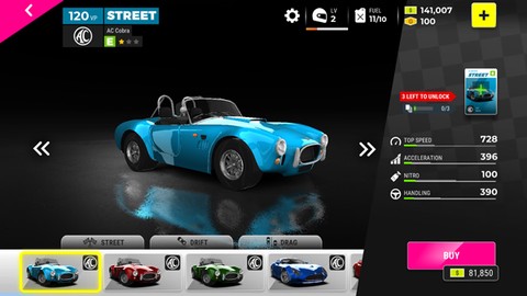 极限竞速专家图2