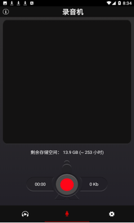 啊咔咔[图1]