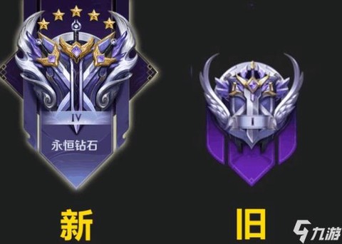 王者荣耀怎么得钻石快