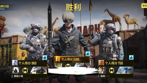 使命召唤ol怎么跑刀