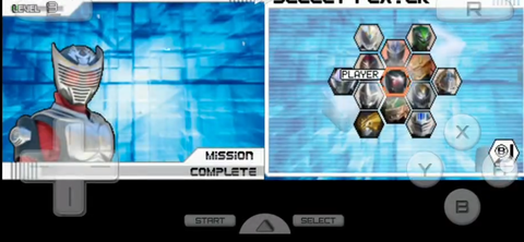 假面骑士：龙骑图1