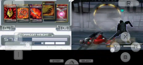 假面骑士：龙骑图3