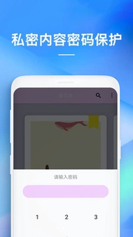 备忘录图1