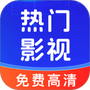 全民影视大全