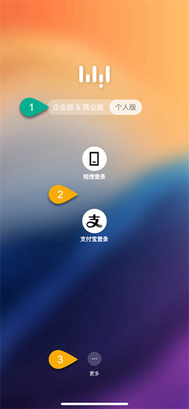 无影云电脑[图2]
