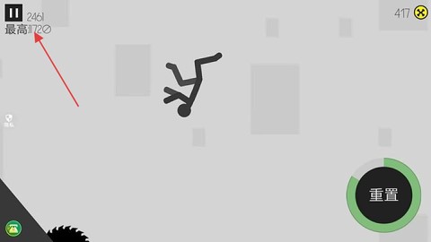 恶作剧大作战[图1]