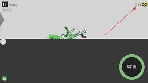 恶作剧大作战[图2]