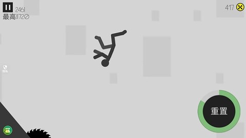 恶作剧大作战图3