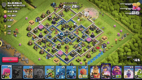 部落冲突工人怎么走了[图1]