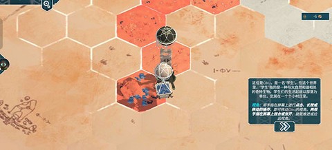 四海旅人手机版[图4]