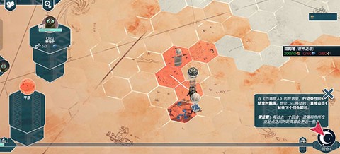 四海旅人手机版[图5]