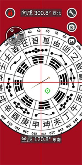开运风水罗盘[图4]