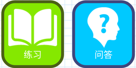 宝宝爱学数学[图1]