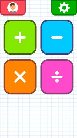 宝宝爱学数学图1