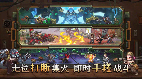 家园异星与猎人国际服图3