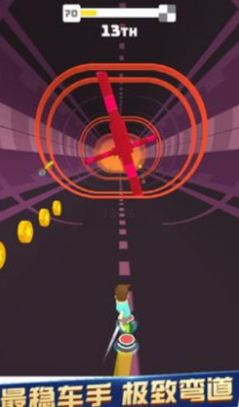 极限巅峰漂移[图1]