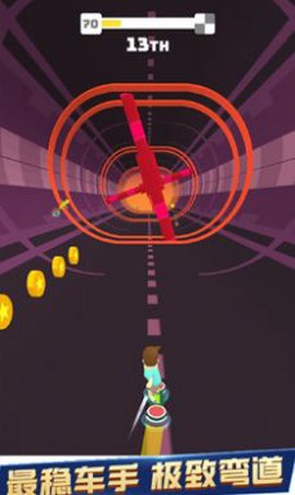 极限巅峰漂移图2