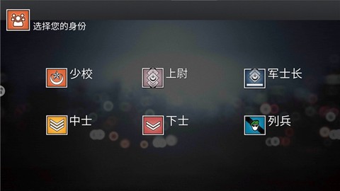 纸飞机模拟器[图2]