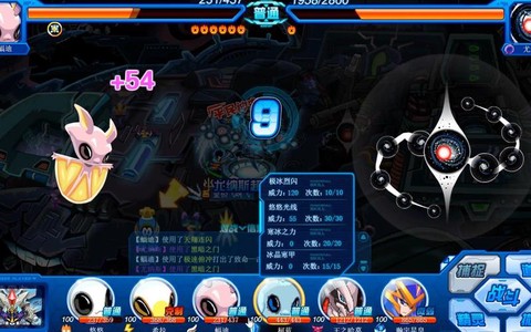 赛尔号魔幻悠悠怎么玩