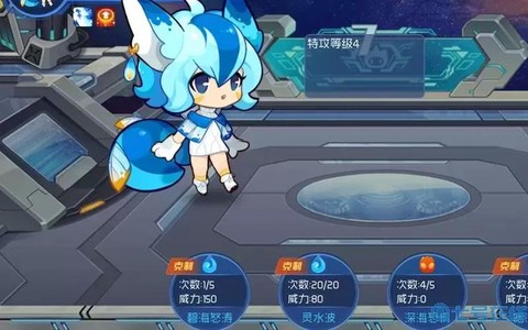 赛尔号魔幻悠悠怎么玩[图2]