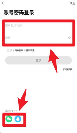 宣城论坛百姓视点[图1]