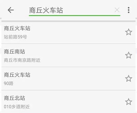 云王者荣耀云游戏[图10]