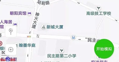 云王者荣耀云游戏[图11]