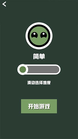 双人竞技场[图3]