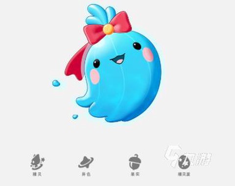 洛克王国水蓝蓝怎么得
