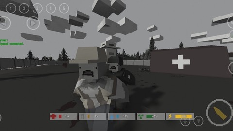 未转变者汉化版图3