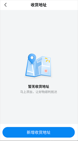 沃尔玛[图1]