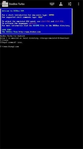 dosbox图3