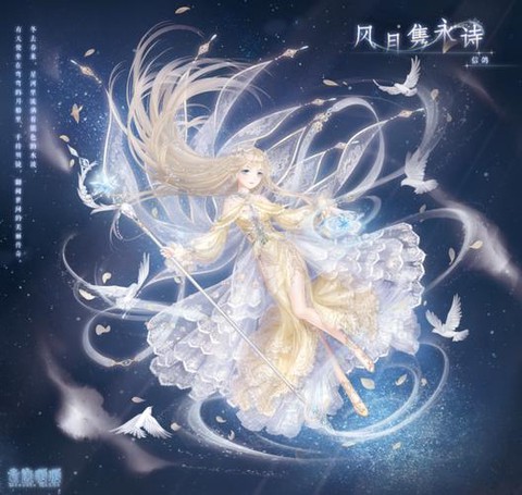 奇迹暖暖莺语怎么得