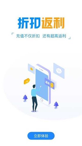 咕噜噜手游图1