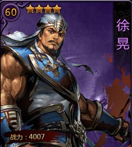 军师请布阵[图1]