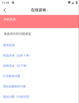 日淘酱[图5]