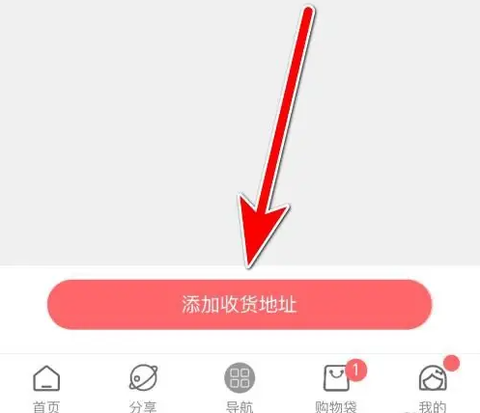 日淘酱[图8]