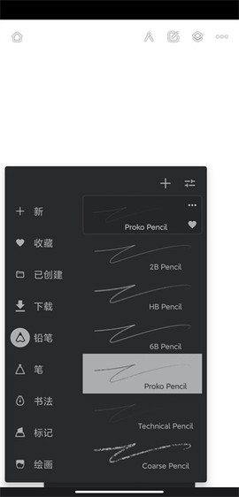 pinter[图5]