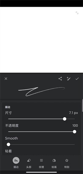 pinter[图6]