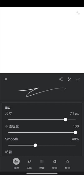 pinter[图7]